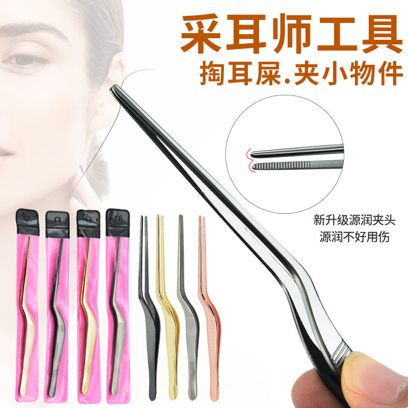 Stainless Steel Round Head Curved Handle Ear Picker Tweezers Cleaning Ear Meatus Ear Dipping Ear Picker Gun-shaped Tweezers Ear Digging Spoon Ear Picker Tool