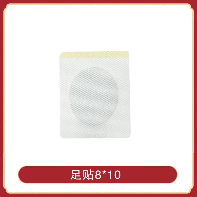Joint Pain Paste Old Black Green Moxa Grass Paste Moxibustion Paste Cervical Spine Paste Knee Paste Paste Paste