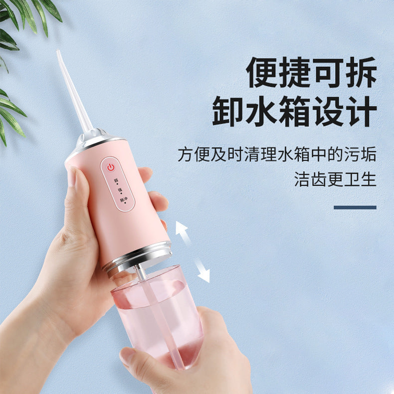 Portable Household Calculus Removal Instrument Electric Tooth Rinser Orthodontic Tooth Water Floss Cleaning Dental Calculus Tooth Washer