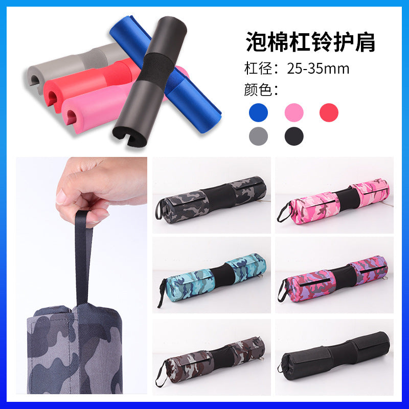 Barbell Shoulder Pad Thickened Squat Weight Lifting Foam Shoulder Pad Indoor Fitness Hip Push Pad