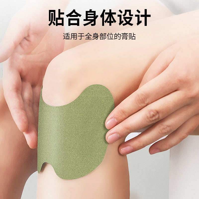 Joint Pain Paste Old Black Green Moxa Grass Paste Moxibustion Paste Cervical Spine Paste Knee Paste Paste Paste