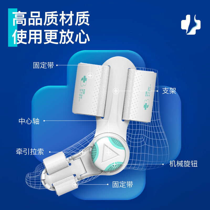 Toe Valgus Corrector Wear Shoes Can Use Toe Overlap Correction Toe Big Toe Bone Anti-abrasion Foot Guard