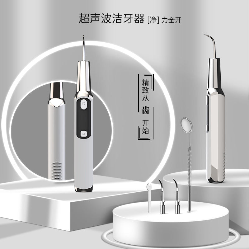 True Ultrasonic Scaler, Electric Scale Remover, Household Scaler, Scaler, Scaler