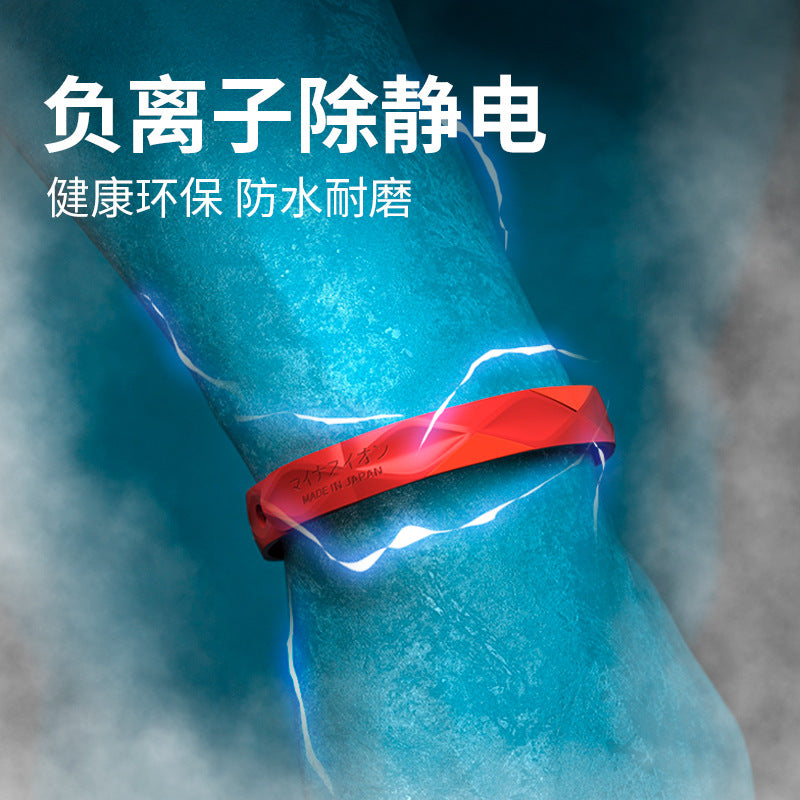 In Addition To Static Eliminator Human Body Anti-static Bracelet Chain Children's Car Anti-static Release Artifact Male Car With Female