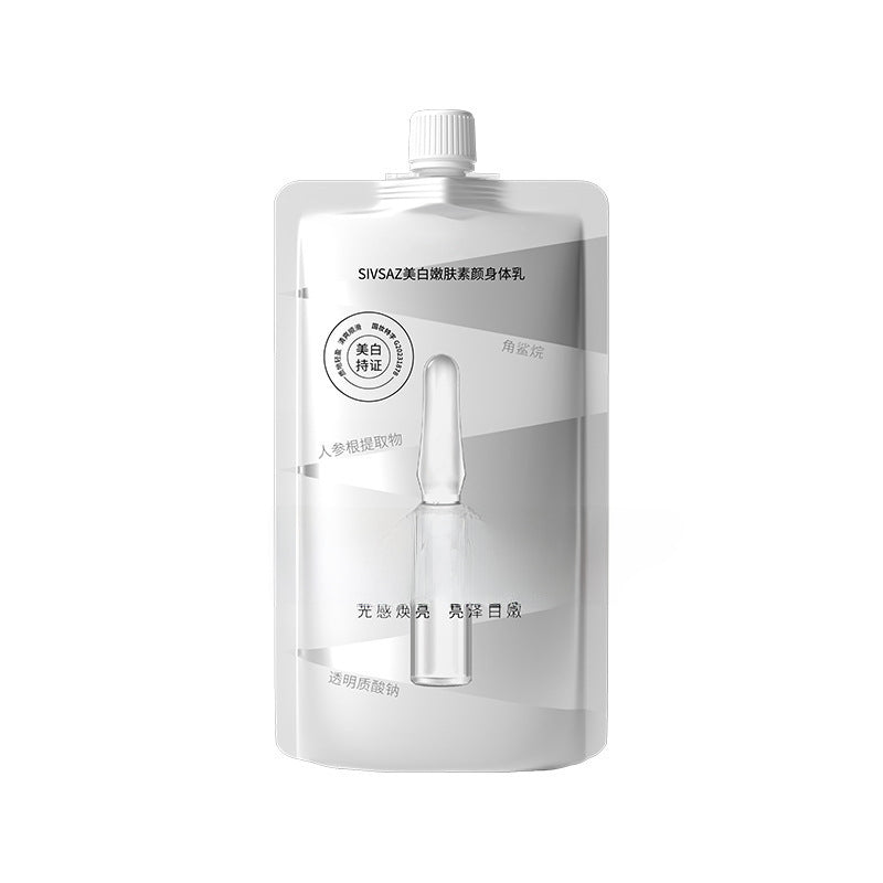 Shake The Sound Explosion Cream Muscle Whitening Body Lotion Niacinamide Moisturizing Refreshing Moisturizing White Body White Skin Spot