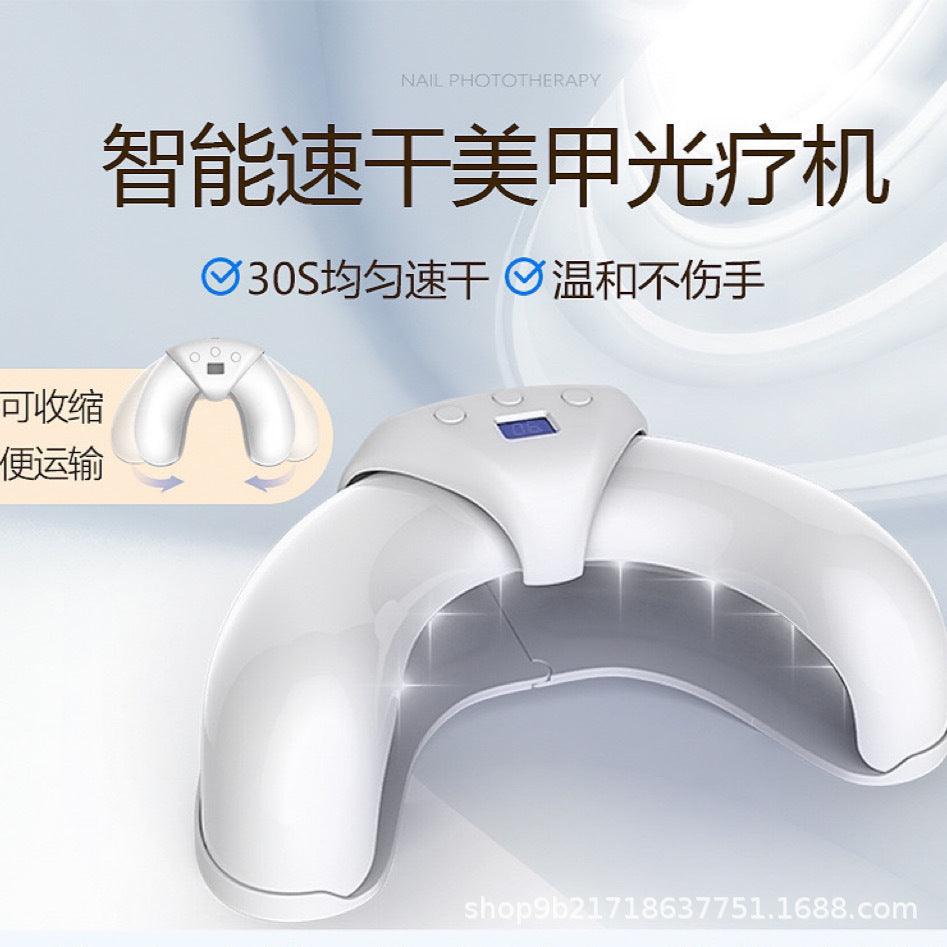 Folding Nail Lamp Phototherapy Machine Quick Dry U-shaped Non-black Hand LED Portable Nail Glue Baking Lamp