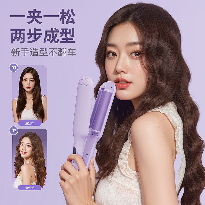 Korean-style Egg Roll Water Ripple Fluffy Curling Iron Corn Whisker Splint Stick Roll Electric Splint Pad Hair Root Lazy Curling Iron