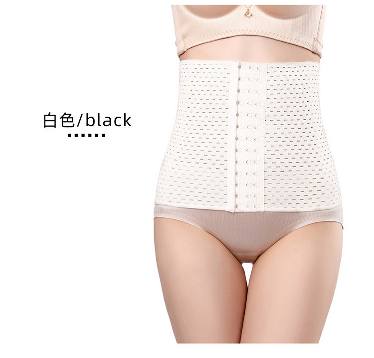 Abdominal Belt Body Shaper Corset Waist Waist Corset Hollow Breathable Sports Shaping Reduce Belly Girdle Waist Belt