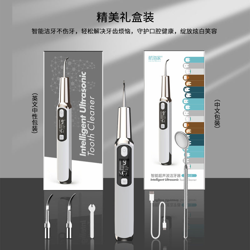 True Ultrasonic Scaler, Electric Scale Remover, Household Scaler, Scaler, Scaler