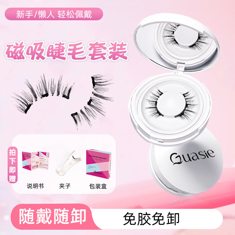 2025 New Magnetic Suction False Eyelashes Soft Magnetic Magnet Glue-free Reusable Natural Simulation Sunflower Eyelashes