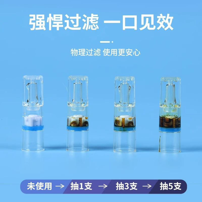 Disposable Cigarette Holder Filter Cigarette Men And Women Purifying Smoke And Clearing The Lungs Disposable Thick And Thin Dual-Use Cigarette Butt Filter Wholesale