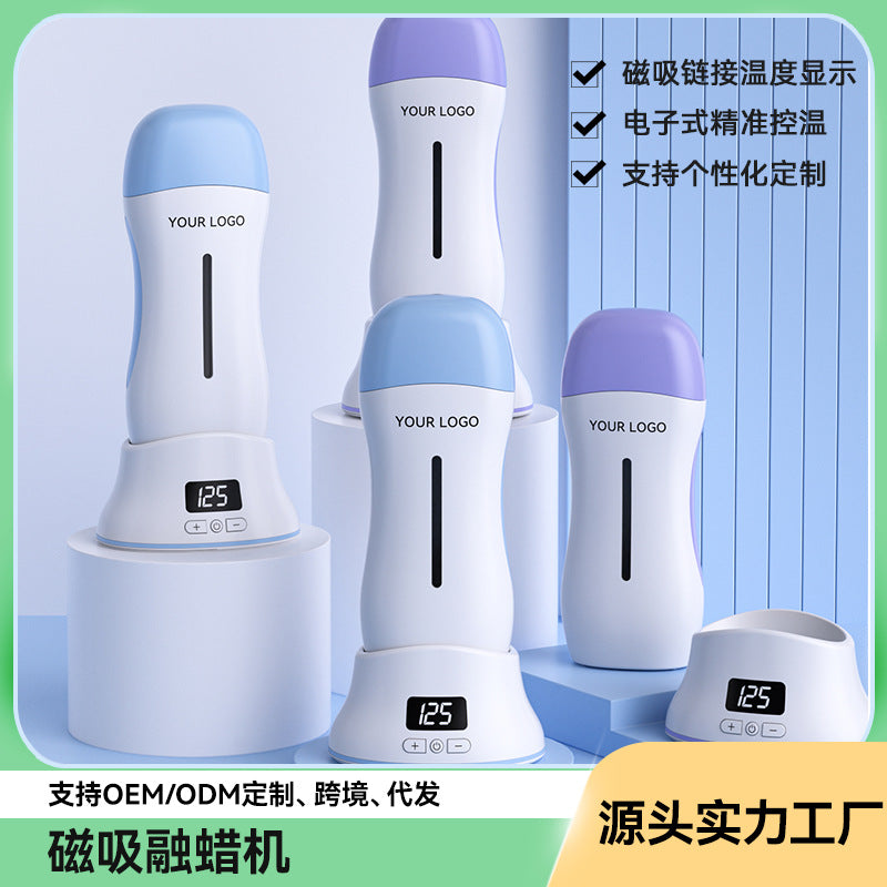 Fuhaichuan Magnetic Wax Machine Handheld Beeswax Dehairy Melting Machine 100ML Dehairy Instrument Wax Machine
