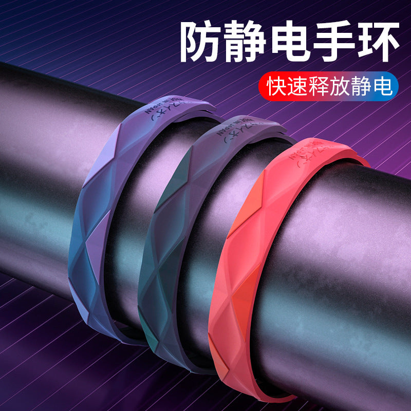 In Addition To Static Eliminator Human Body Anti-static Bracelet Chain Children's Car Anti-static Release Artifact Male Car With Female