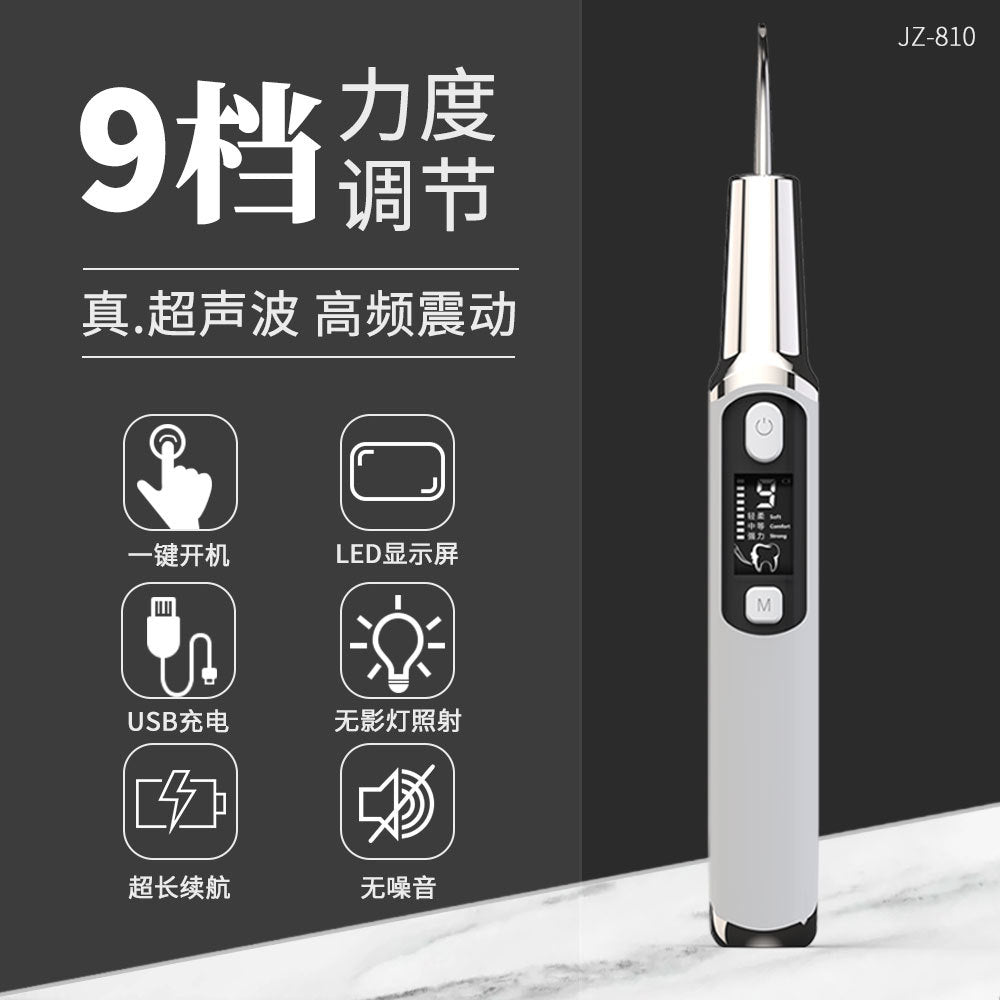 True Ultrasonic Scaler, Electric Scale Remover, Household Scaler, Scaler, Scaler