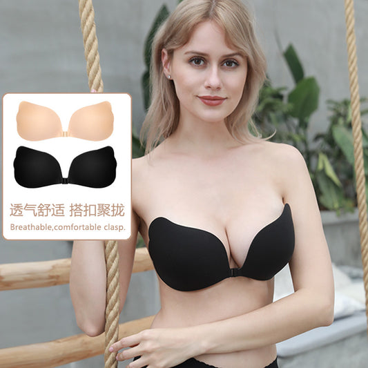 Gathering Invisible Bra Silicone Chest Sticker Thickened Strapless Underwear.