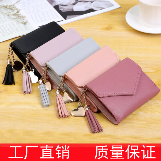 Factory Direct Sale Women&#039;s Wallet Cute Student Tassel Pendant Tide Help Wallet Wallet Coin Purse