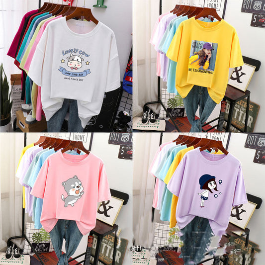 Alibaba 1688 Wholesale Summer Brand New Women&#039;s Short-sleeved T-shirt Foreign Trade Stall Tail Stock Clearance Short-sleeved Women