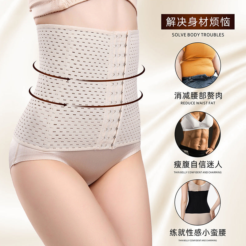 Abdominal Belt Body Shaper Corset Waist Waist Corset Hollow Breathable Sports Shaping Reduce Belly Girdle Waist Belt