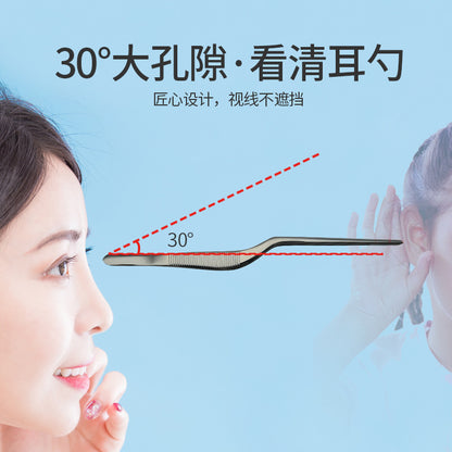 Stainless Steel Round Head Curved Handle Ear Picker Tweezers Cleaning Ear Meatus Ear Dipping Ear Picker Gun-shaped Tweezers Ear Digging Spoon Ear Picker Tool
