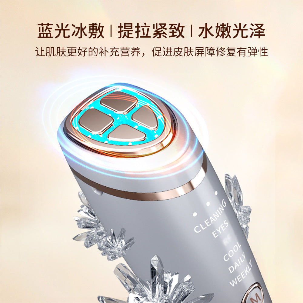 Radio Frequency Beauty Instrument Power Enhanced Edition Household Face Lifting Tightening Micro Current Photon Skin Rejuvenation Instrument