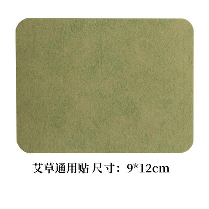4890172693201