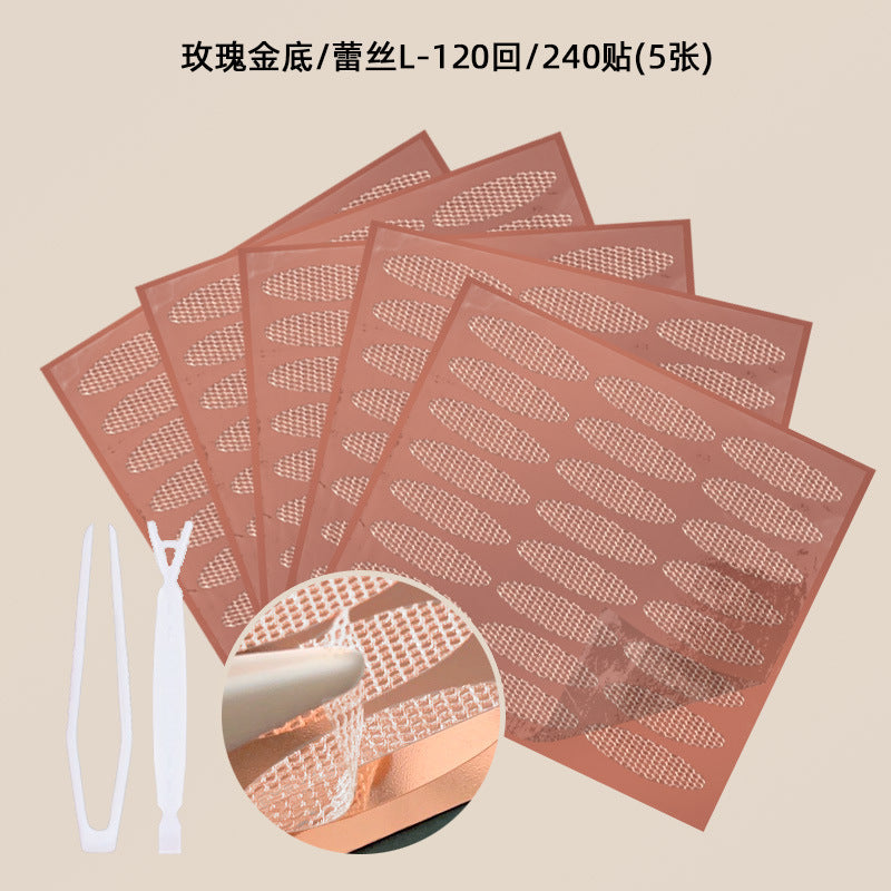 4890176892396,4890176892402