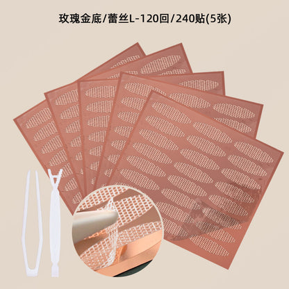 4890176892396,4890176892402