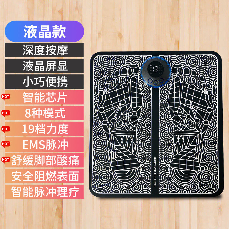Rechargeable EMS Massage Foot Pad Foot Sole Massager