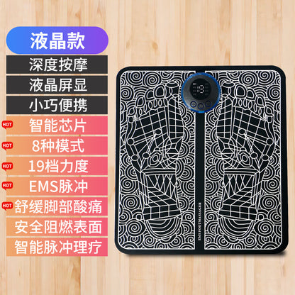 Rechargeable EMS Massage Foot Pad Foot Sole Massager