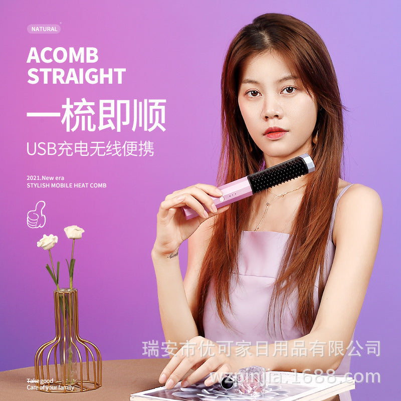 USB Rechargeable Hair Straightener Unlimited Straightening Comb Curly Hair Straightening Hair Straightener Travel Portable Straightening Comb