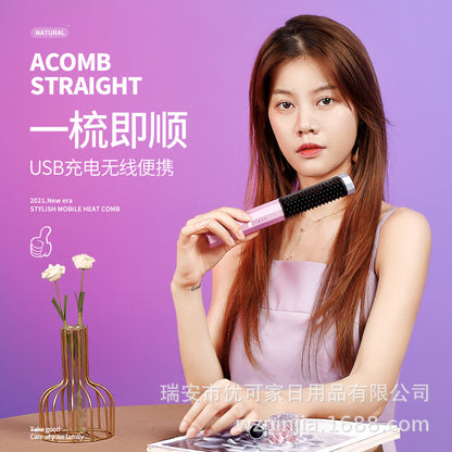USB Rechargeable Hair Straightener Unlimited Straightening Comb Curly Hair Straightening Hair Straightener Travel Portable Straightening Comb