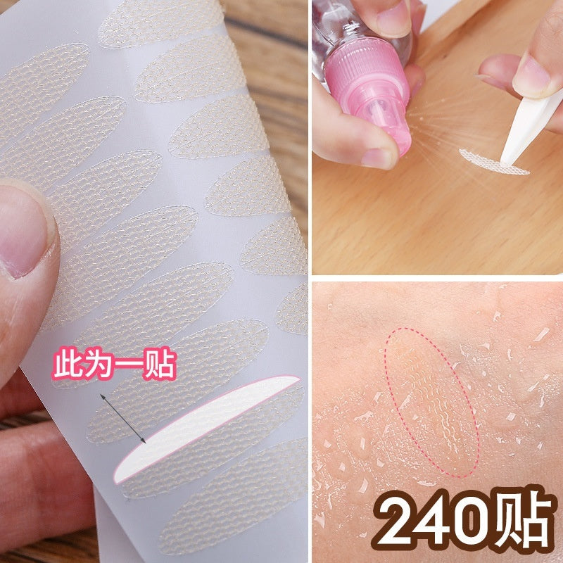 Water Ready-to-stick Lace Double Eyelid Stickers Invisible Mesh Natural Beauty Stickers Olive Glue-free Lasting Styling