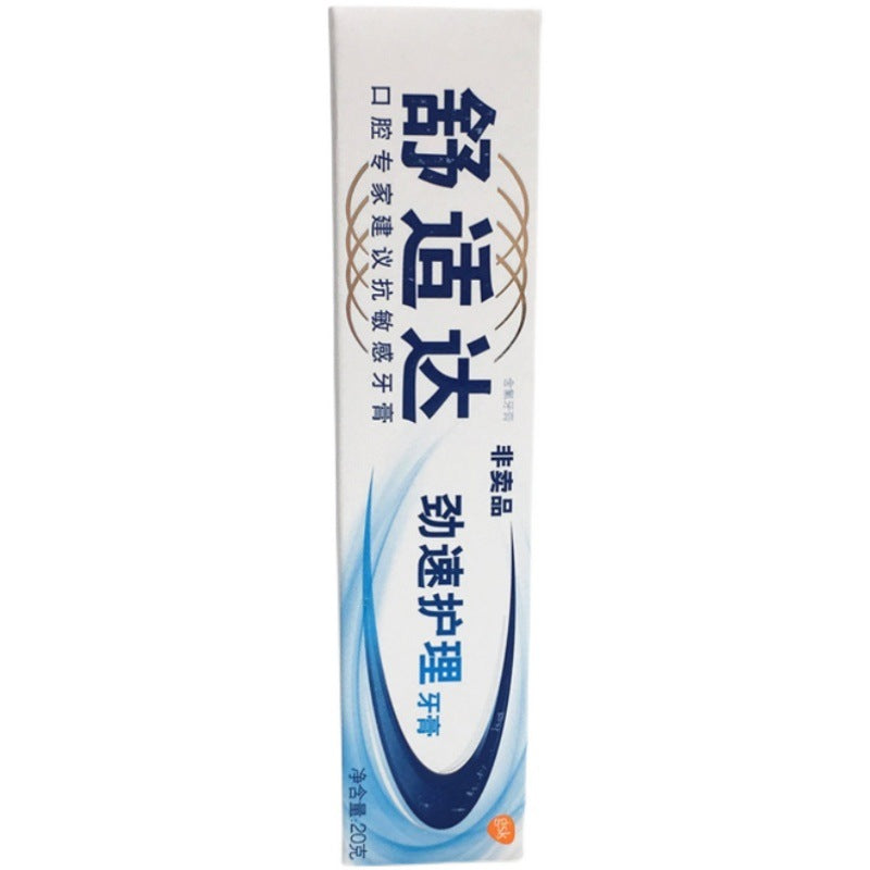 Repair Jinshuang Mint Toothpaste 100g Multi-specification Wholesale