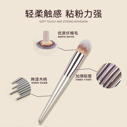 18 Makeup Brushes Champagne Gold Powder Blush Eye Shadow Concealer Blooming Suit Beauty Tools