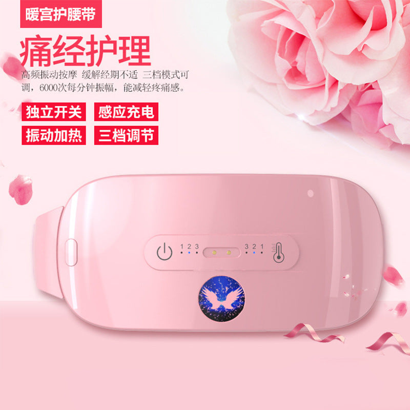 Electric Heating Palace-warming Belt, Aunt&#039;s Magic Tool To Relieve Palace Cold, Hot Compress Massager, Girls&#039; Waist Protection And Palace-warming Treasure Wholesale