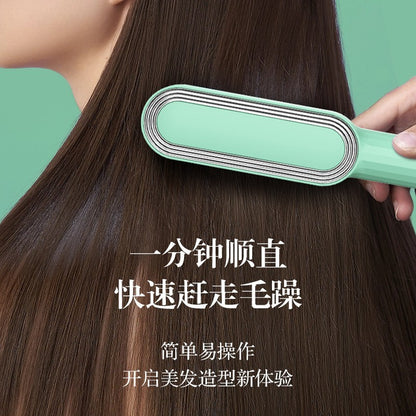 New Hair Straightening Comb Negative Ion Hair Straightener Straight Hair Curling Dual-Use Electric Curling Comb With Inner Buckle Lazy Curling Iron