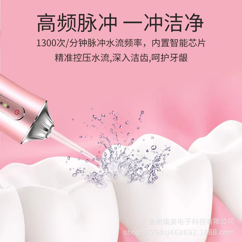 Portable Electric Dental Irrigator Household Dental Cleaner Oral Care Water Spray Dental Floss Manufacturers Wholesale