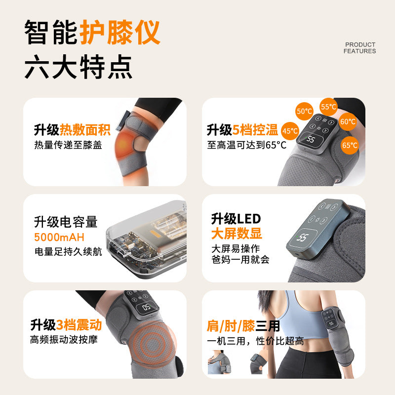 Knee Massager Electric Heating Knee Massager Warm Old Cold Legs Hot Compress Joint Pain Physiotherapy Artifact