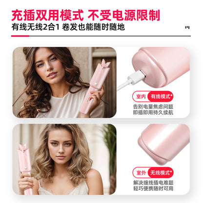 Wireless Hair Curling Rod Household Portable Lazy Hair Curling Rod Straight Curling Dual-purpose Hair Care Splint Straight Hair