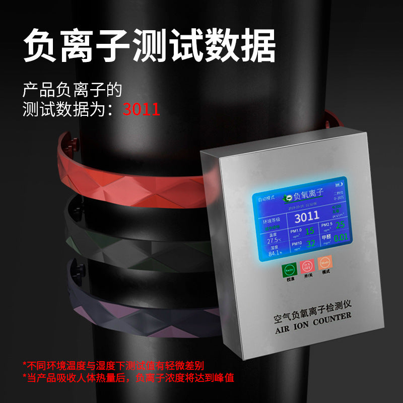 In Addition To Static Eliminator Human Body Anti-static Bracelet Chain Children&#039;s Car Anti-static Release Artifact Male Car With Female