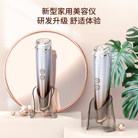 Radio Frequency Beauty Instrument Power Enhanced Edition Household Face Lifting Tightening Micro Current Photon Skin Rejuvenation Instrument
