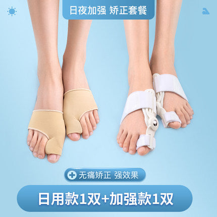 Toe Valgus Corrector Wear Shoes Can Use Toe Overlap Correction Toe Big Toe Bone Anti-abrasion Foot Guard