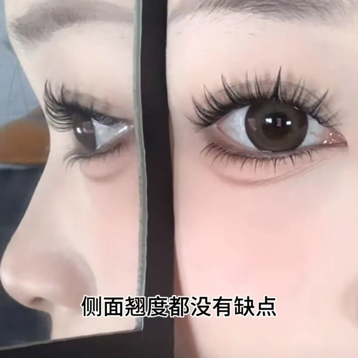 Dense Large Capacity Dog-Style Fake Eyelashes 100 Clusters Natural Cartoon Simulation Segmented No Glue Required For Lazy People