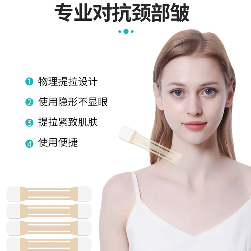 Neck Line Lifting Patch Desalinates Neck Fine Line To Enhance Neck Temperament Portable Comfortable Tightening Skin Invisible Skin Color