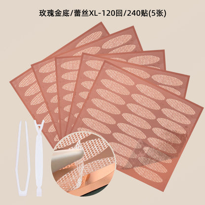 4890176892419,4890176892426