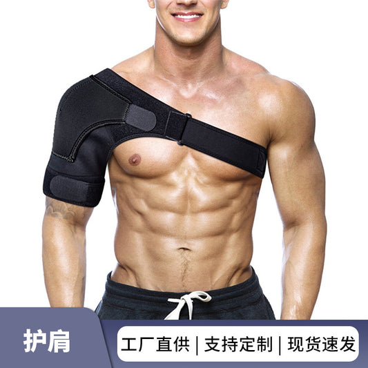 Shoulder Male And Female Single Shoulder Pressure Shoulder Protective Adjustable Shoulder Strap Wholesale