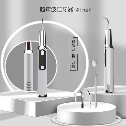True Ultrasonic Scaler, Electric Scale Remover, Household Scaler, Scaler, Scaler