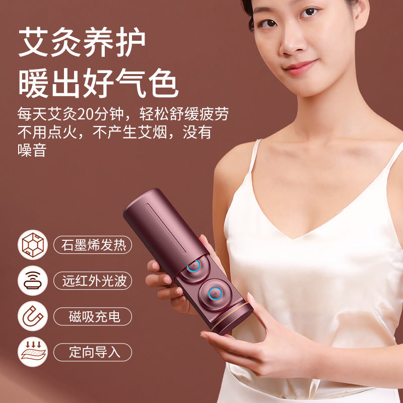 Graphene Moxibustion Household Smokeless Instrument Uterine Cold Physiotherapy Fumigator Portable Moxibustion Box Whole Body Portable Moxibustion Instrument