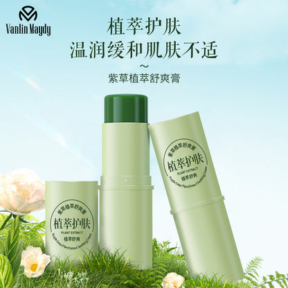 Shake The Sound Explosion Of Children&#039;s Mosquito Repellent Shikao Ointment Mosquito Bite Relief Itch Ointment Multi-effect Care Natural Herbal Ointment Wholesale