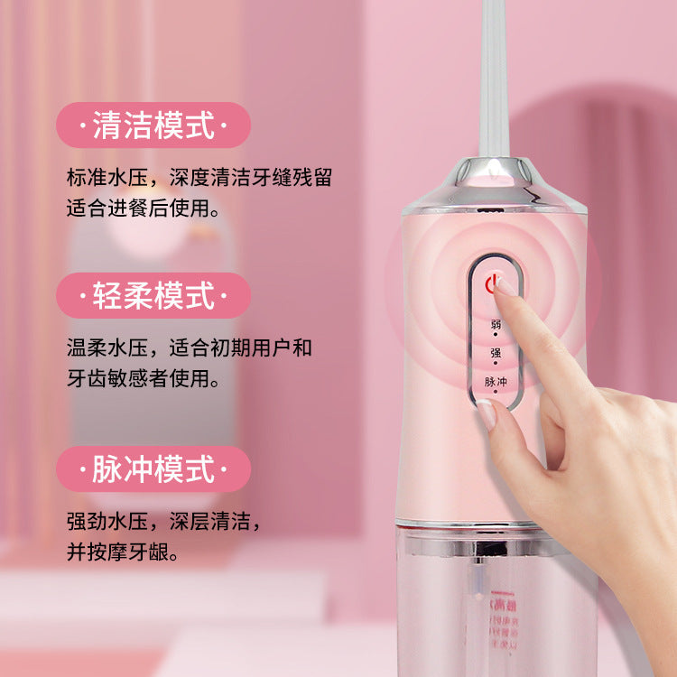 Portable Household Calculus Removal Instrument Electric Tooth Rinser Orthodontic Tooth Water Floss Cleaning Dental Calculus Tooth Washer